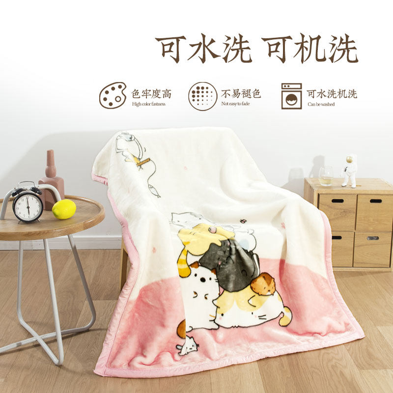 远梦儿童休闲四季毯宝宝加厚冬用毛毯幼儿园午睡毯子小孩洗澡裹毯