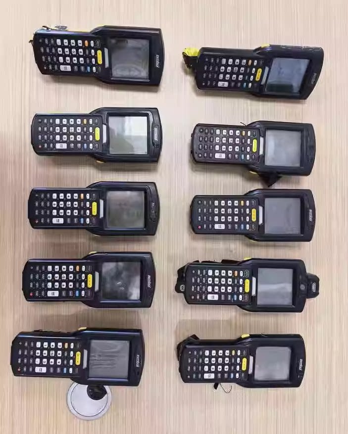 3月20日无锡市报废物资扫描枪等一批网络拍卖公告