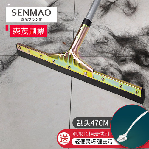 森大号商用地刮刮水器