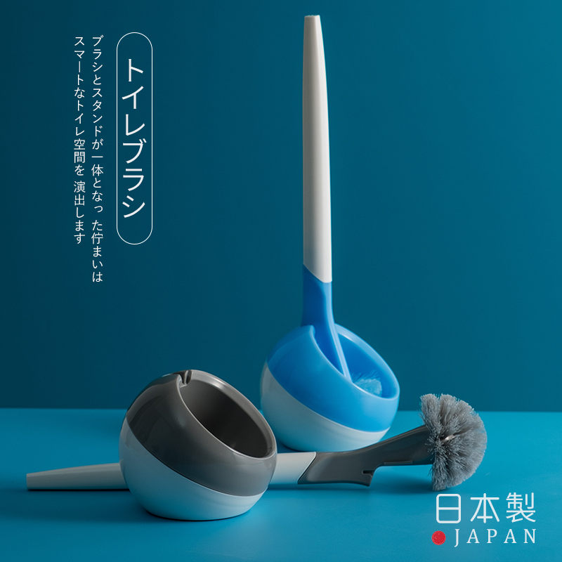 日本创意音符马桶刷套装无死角