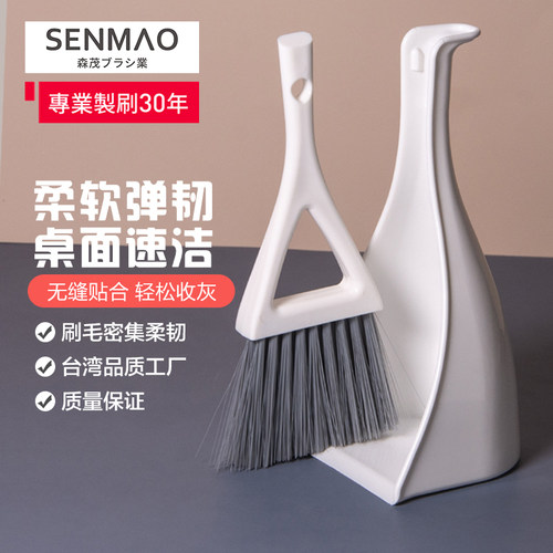 日式创意护手清洁刷子