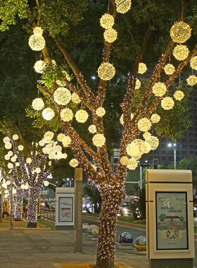 led太阳能藤球灯彩灯闪灯满天星防水新年挂树景观庭院户外圆球灯