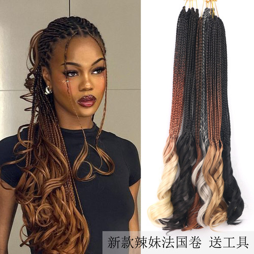 假发钩针发脏辫假发马尾