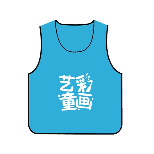 Жилет для раннего возраста, дорожный спортивный костюм, делается под заказ, раннее развитие, семейный стиль