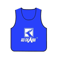 Королевский синий