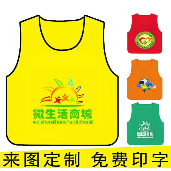 Товары от 河南圣姿兰服装有限公司