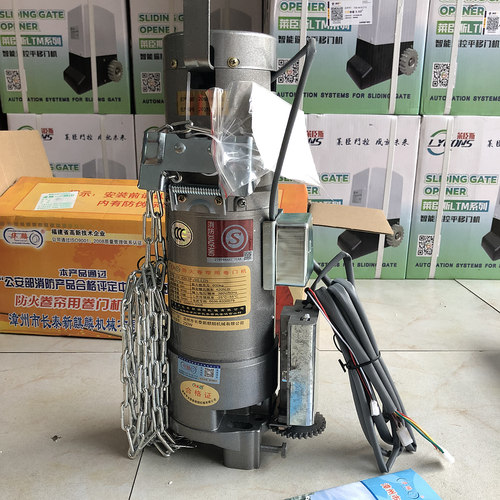 长泰新麒麟卷帘门机防火卷帘卷门机三相消防卷闸机FJJ420-3P-600