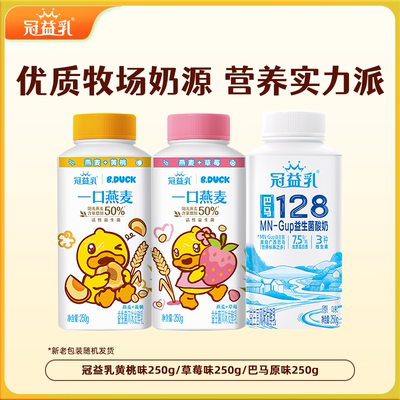冠益乳一口燕麦酸奶250g