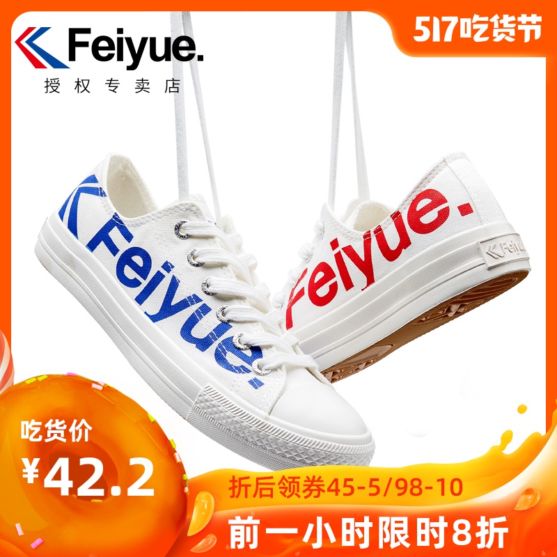 网友分享在meiguo.com上的图片