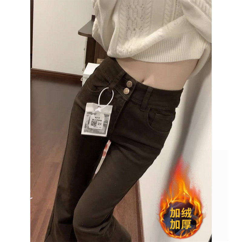 美拉德棕咖色微喇牛仔裤女秋冬加绒高腰显瘦不贴腿拖地喇叭裤子,个性定制/设计服务/DIY,棉服工装,淘宝优惠券,粉丝福利购,淘宝优惠卷