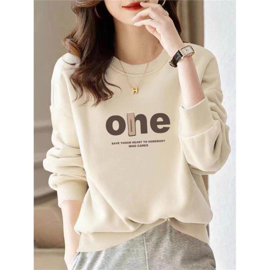 棉质卫衣女2025春季新款字母印花长袖内搭衣显瘦内搭加厚纯色上衣,个性定制/设计服务/DIY,棉服工装,淘宝优惠券,粉丝福利购,淘宝优惠卷