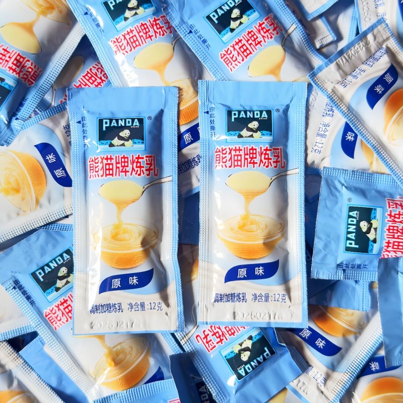 熊猫牌炼乳12克*20条小包装家用商用原味奶精炼乳甜品茶面包烘焙