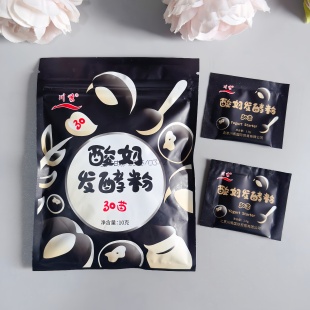 川秀酸奶菌酸奶粉30菌发酵菌粉双歧杆菌酸奶粉家用自制酸奶益生粉