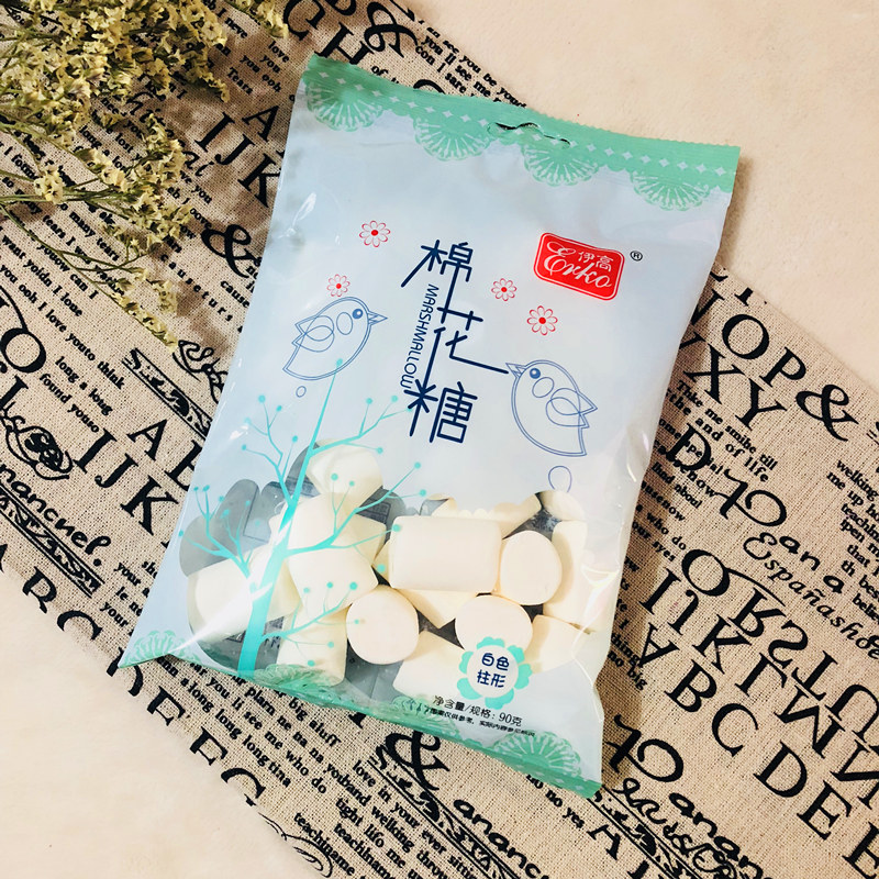 伊高白色原味棉花糖 牛扎糖diy材料 烘焙饼干做牛轧糖雪花酥原料