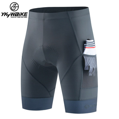 YKYWBIKE双箭头骑行裤男