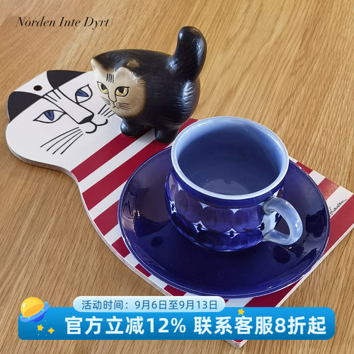 猫咪造型创意可爱咖啡杯垫盘子