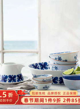 Rorstrand Mon罗斯兰陶骨瓷碗盘 瑞典蓝蝴蝶餐具茶杯咖啡杯马克杯