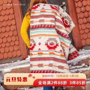 正品 进口Klippan艺术家皆川明Lisa纯毛毯羔羊毛沙发毯秋冬床盖毯