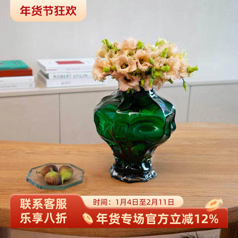 正品现货丹麦Hein Studio海葵花瓶北欧风玻璃不规则透明插花瓶器,家居饰品,花瓶,淘宝优惠券,粉丝福利购,淘宝优惠卷