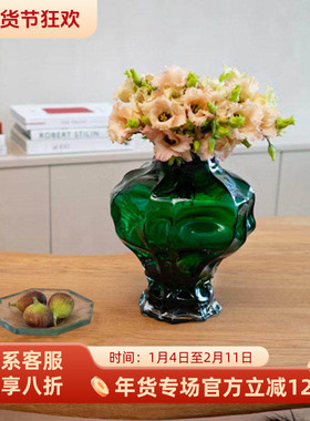 正品现货丹麦Hein Studio海葵花瓶北欧风玻璃不规则透明插花瓶器