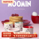 瑞典进口Pluto姆明蛋杯陶瓷马克杯小咖啡牛奶杯子moomin可爱卡通