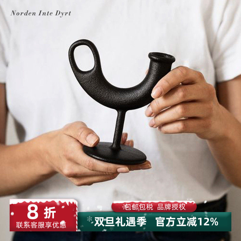 NedreFoss黑色铸铁烛台