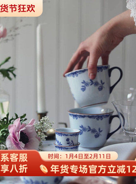 Rorstrand罗斯兰Ostindia复古咖啡杯碟 进口陶瓷餐具碗盘茶马克杯