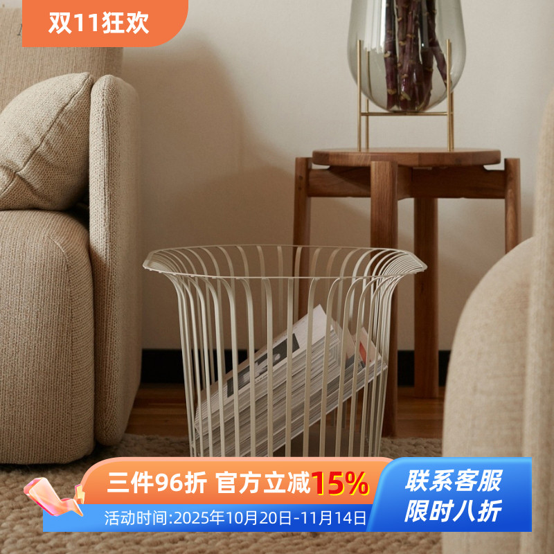 原Menu品牌正品ribbon收纳置物篮