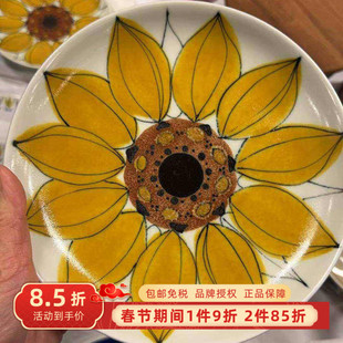 【直播探店】北欧进口花瓶烛摆件台原创设计家居纯羊毛毯盖毯午睡