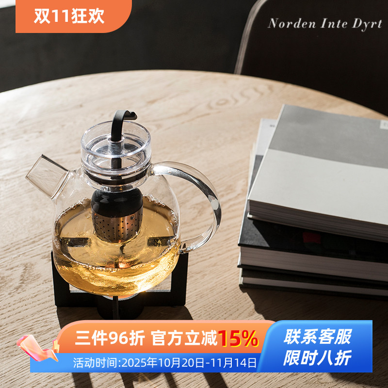 原Menu品牌Kettle耐热建议茶壶