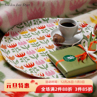 瑞典Klippan与BL合作郁金香托盘茶巾砧板隔热餐垫圆形森系高级感