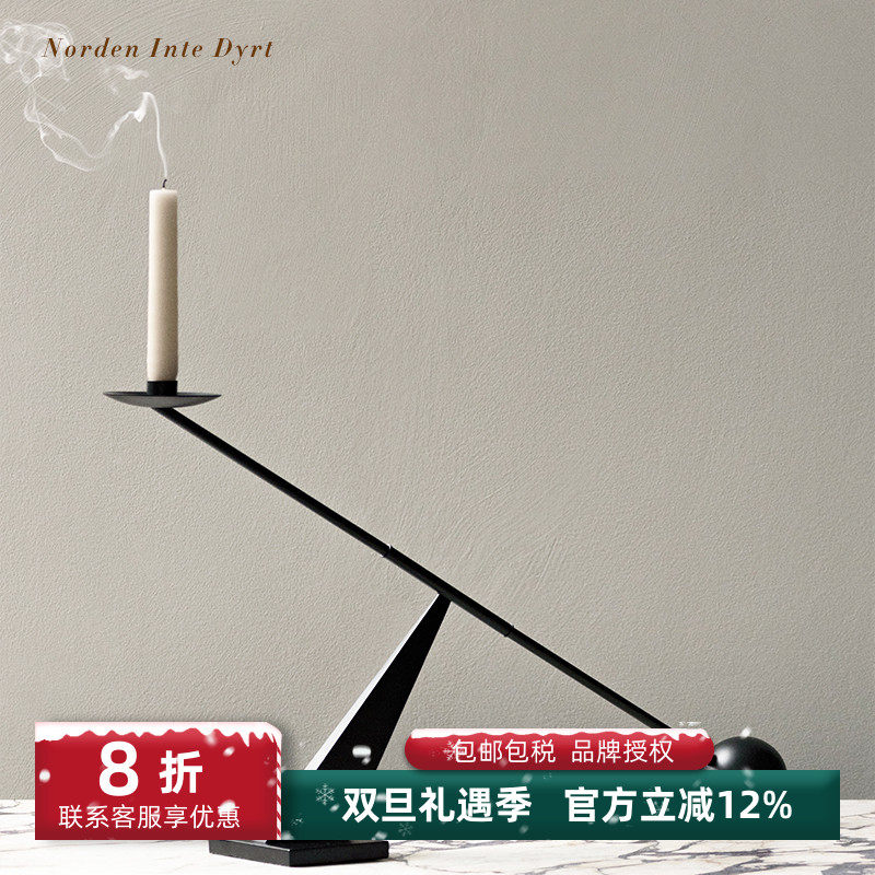 丹麦原Menu雕塑烛台极简北欧风