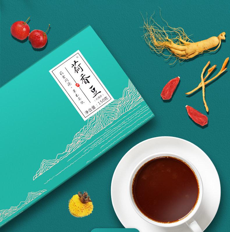 荷香豆 1盒 荷香豆散  何香豆 荷香豆茶 厂家直销 食用