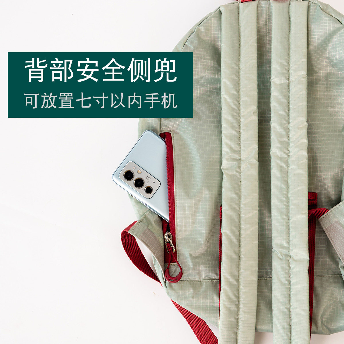 Outdoor Lightweight Portable Foldable Backpack For Hiking, Trekking, And Casual Daily Use - New Arrival - Thumbnail 5