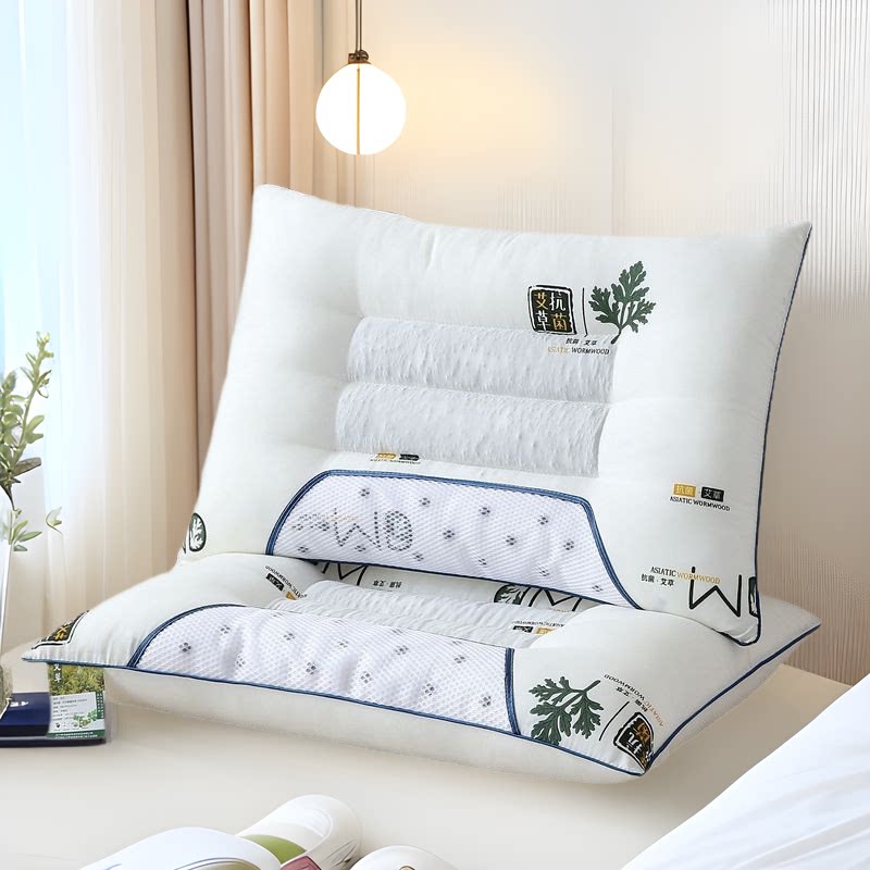 新款艾草决明子磁疗枕保健草本枕芯艾香护颈枕芯家用定型枕头