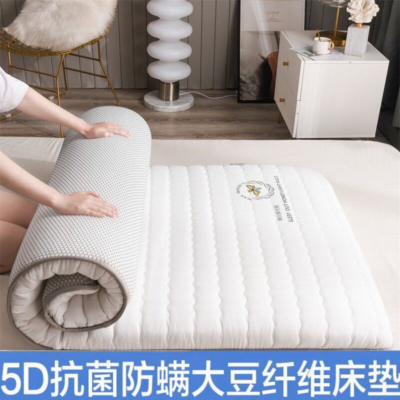 大豆纤维床垫软垫可折叠学生宿舍榻榻米床垫子褥子地铺睡垫