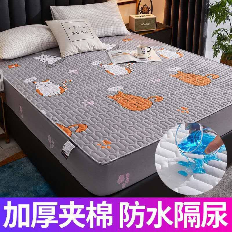 夹棉防水床笠加厚隔尿床罩席梦思床垫保护套加棉防尘罩