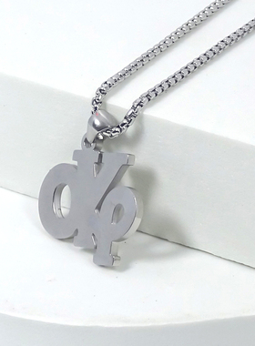 钛钢钛钢玉米链字母项链