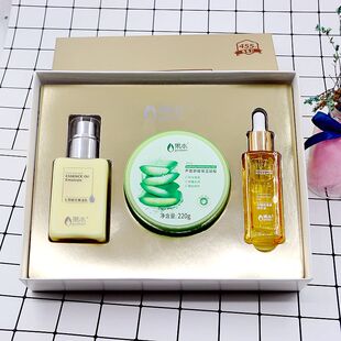 果本旗舰正品DIY冻龄膜家庭SPA补水保湿修护果油精华油护肤品套装