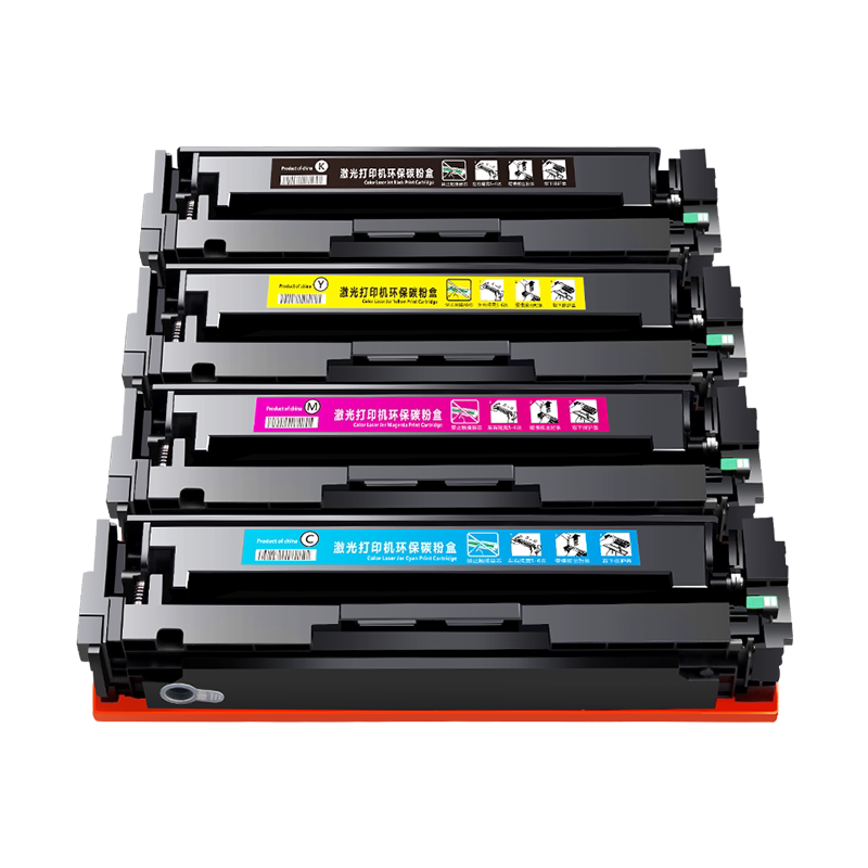 绿文适用惠普W2210A硒鼓HP Color LaserJet Pro M255dw/nw打印机MFP M282nw M283cdw/fdn/fdw彩色207A墨盒