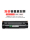 Тонер-картридж CC388A 88A подходит для картриджа HP с чернилами HP M1136MFP M226dn/dw LaserJet P1007 P1106 P1108 m126a/nw m1213nf M128fn 388a mini 3