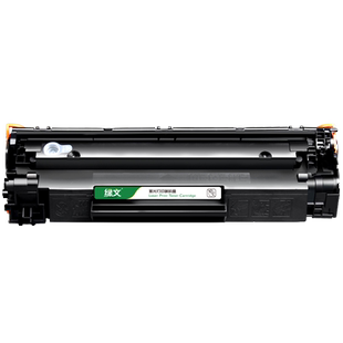 88A硒鼓适用惠普m1219nf黑色碳粉盒p1108 m1218nfs m1136 m128fn/w/p m126a/nw粉盒M1216nfh p1106墨盒cc338a