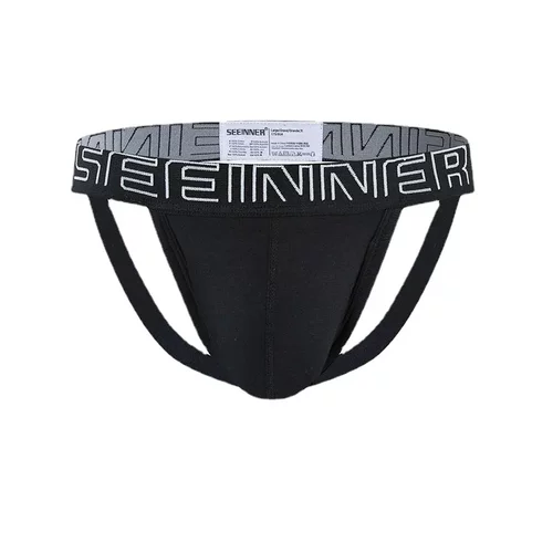 seeinner希内男士内裤弹力棉双丁成年内裤运动舒适性感丁字裤