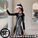 显瘦冲浪服连体长袖 泳衣女微胖女孩初中生加大码 高级感保守游泳衣