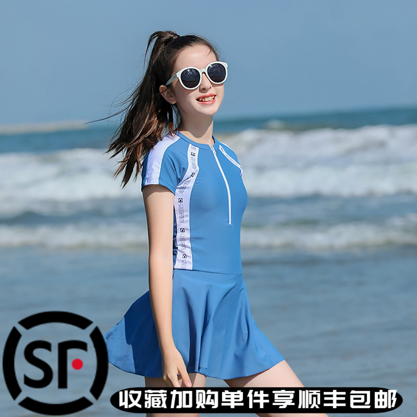 女童中大童韩国新款分体温泉保守带胸垫连体裙式大码游泳衣水母衣