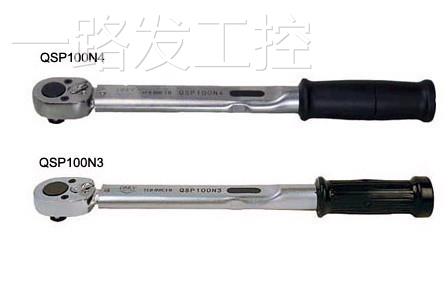 议价定金电位器CPP-455 5K