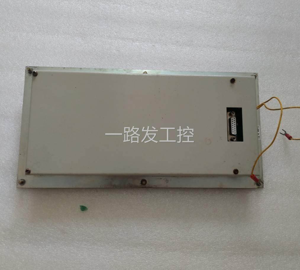 mk108 一台重量1·4公斤 在 9-1议价