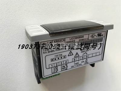 意大利小精灵dixell原装电子温控器IC121CX-10210 原装现货议价