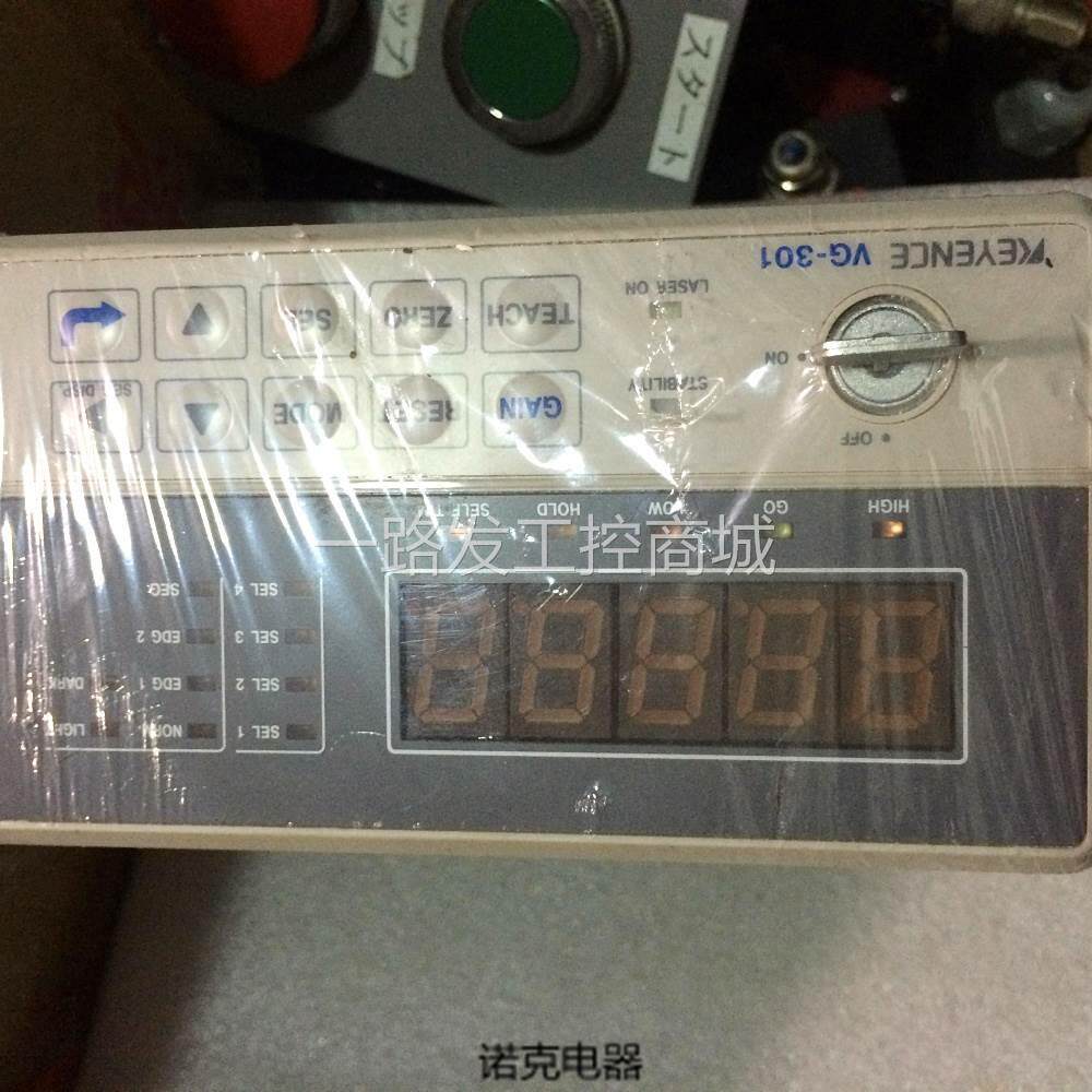 基恩士激光测微仪测径仪 vg301