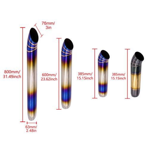 汽车改装通用尾部不锈钢烤蓝色 排气管尾喉63MM-76MM